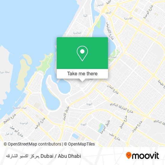 مركز اكسبو الشارقه map