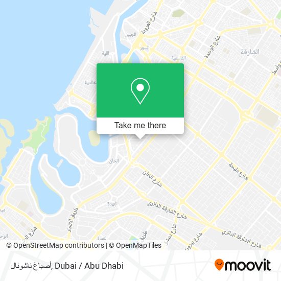 أصباغ ناشونال map