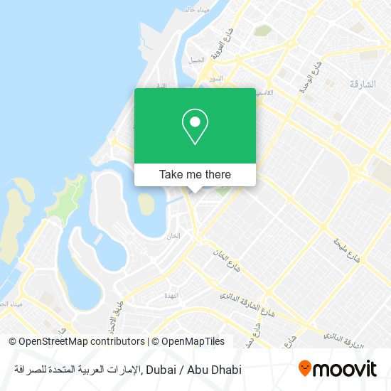 الإمارات العربية المتحدة للصرافة map