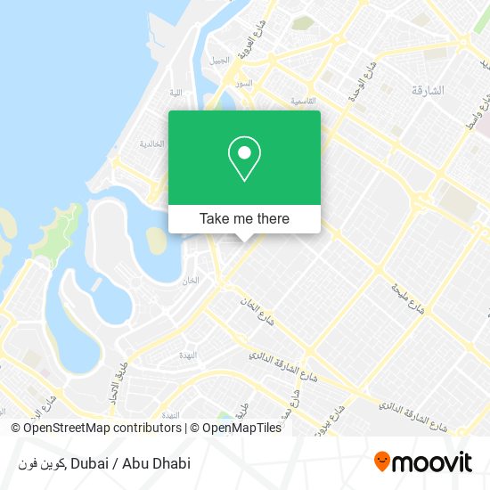 كوين فون map