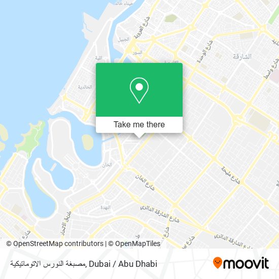 مصبغة النورس الاتوماتيكية map