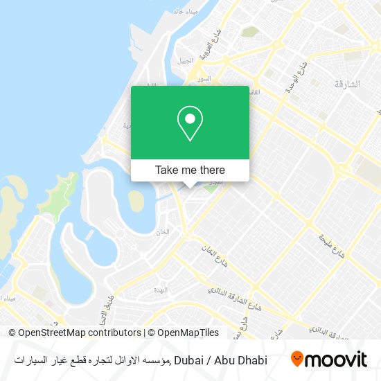 مؤسسه الاوائل لتجاره قطع غيار السيارات map