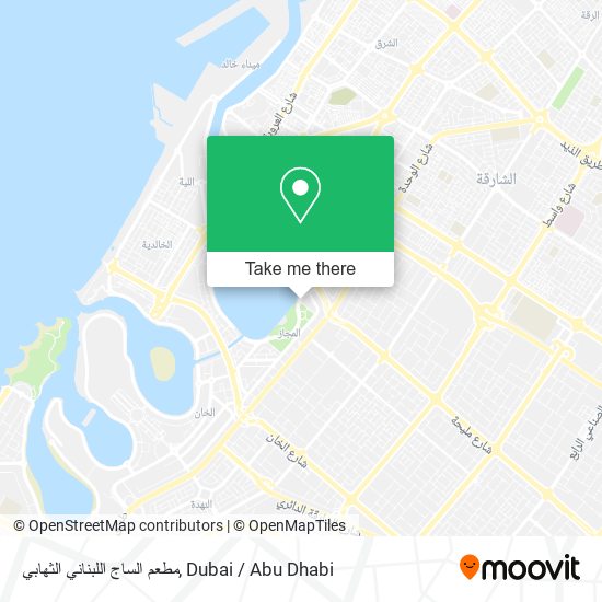 مطعم الساج اللبناني الثهابي map