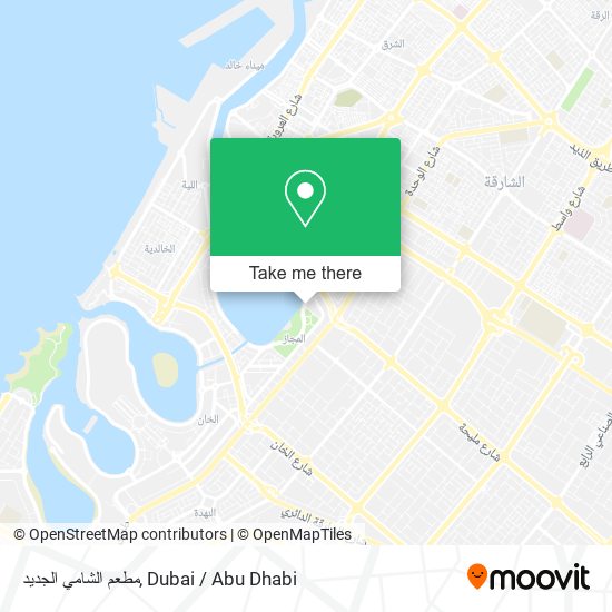 مطعم الشامي الجديد map