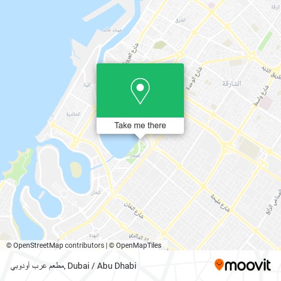مطعم عرب أودوبي map