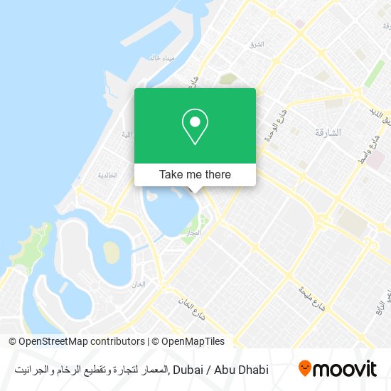 المعمار لتجارة وتقطيع الرخام والجرانيت map