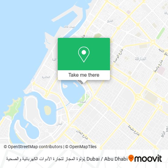 لؤلؤة المجاز لتجارة الأدوات الكهربائية والصحية map