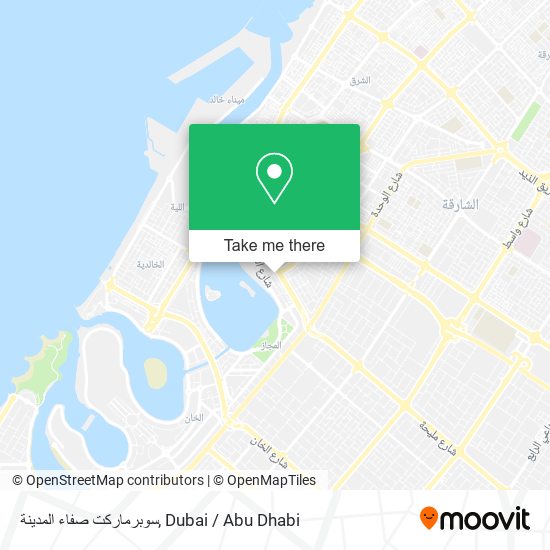 سوبرماركت صفاء المدينة map