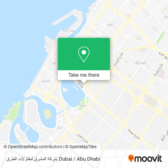 شركة المشرق لمقاولات الطرق map