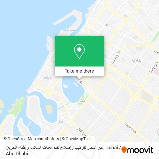 عبر البحار لتركيب وإصلاح نظم معدات السلامة وإطفاء الحريق map