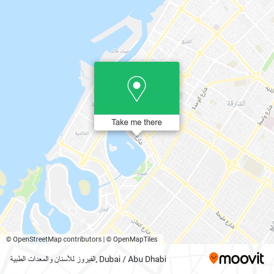 الفيروز للأسنان والمعدات الطبية map