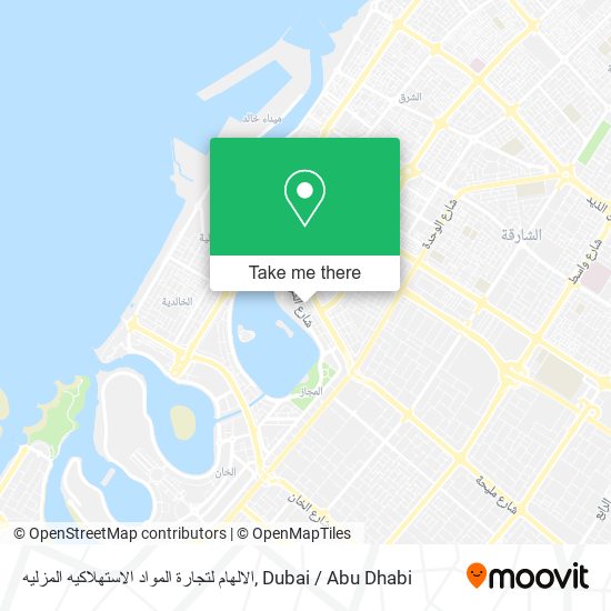 الالهام لتجارة المواد الاستهلاكيه المزليه map