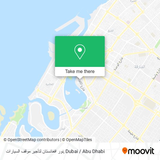 نور افغانستان لتأجير موقف السيارات map