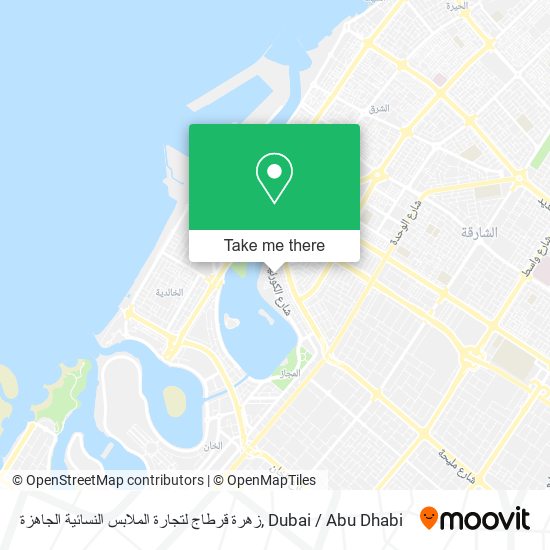 زهرة قرطاج لتجارة الملابس النسائية الجاهزة map