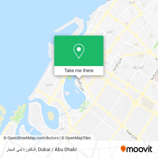 الدكتورة لمى النجار map