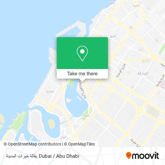 بقالة خيرات المدينة map