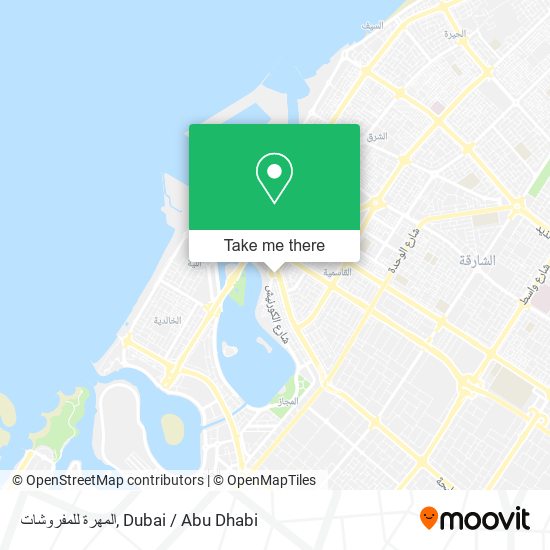 المهرة للمفروشات map