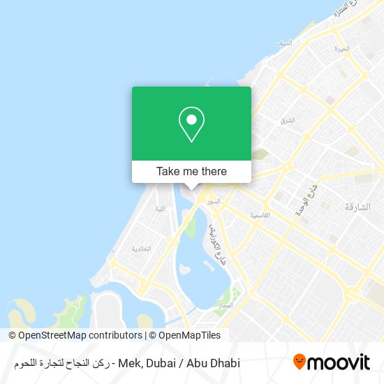 ركن النجاح لتجارة اللحوم - Mek map