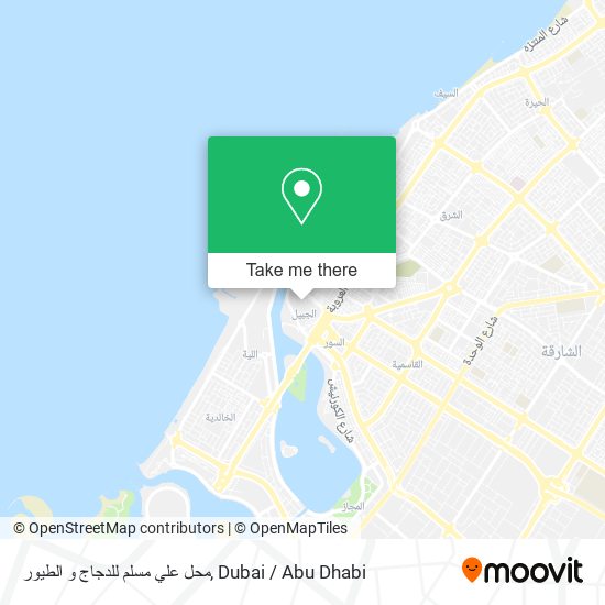 محل علي مسلم للدجاج و الطيور map