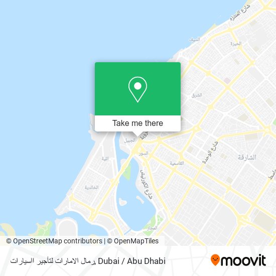 رمال الامارات لتأجير ااسيارات map