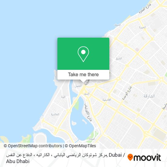 مركز شوتوكان الرياضي الياباني ، الكاراتيه ، الدفاع عن النفس map