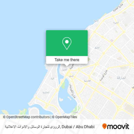 الروؤى لتجارة الوسائل والادوات الاعلانية map