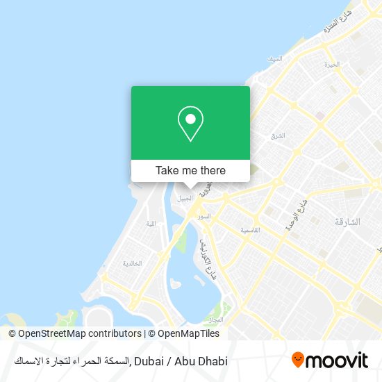 السمكة الحمراء لتجارة الاسماك map