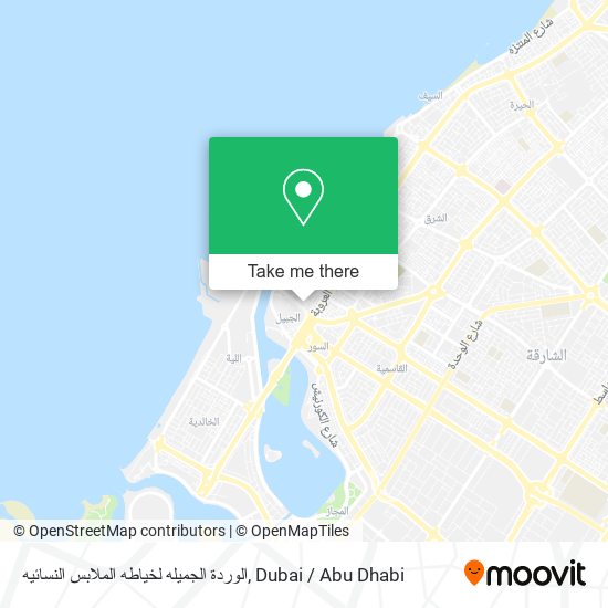 الوردة الجميله لخياطه الملابس النسائيه map