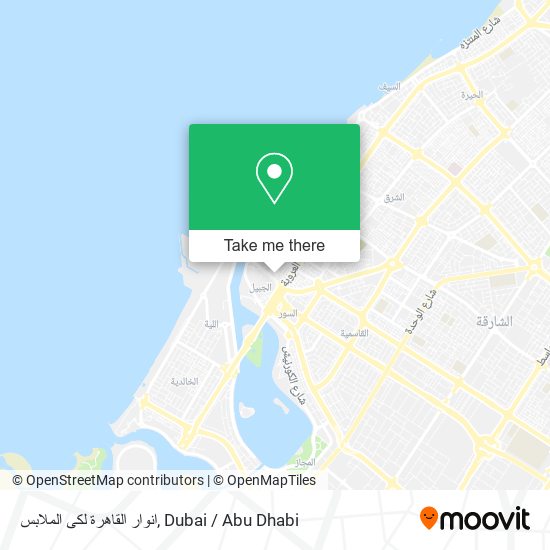 انوار القاهرة لكى الملابس map