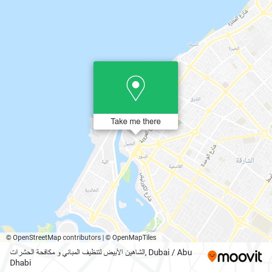 الشاهين الأبيض لتنظيف المباني و مكافحة الحشرات map