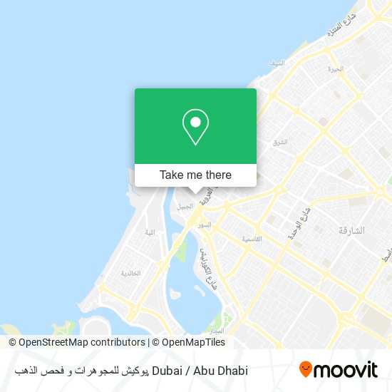 يوكيش للمجوهرات و فحص الذهب map