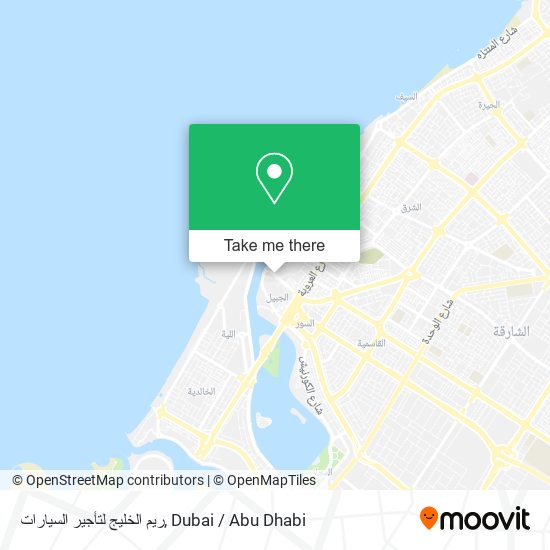 ريم الخليج لتأجير السيارات map