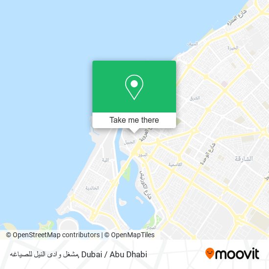 مشغل وادى النيل للصياغه map