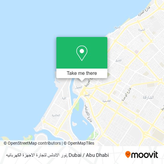 نور الاندلس لتجارة الاجهزة الكهربائيه map