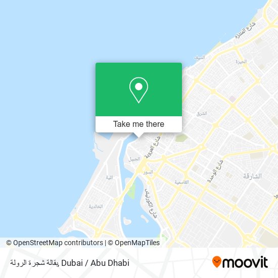 بقالة شجرة الرولة map