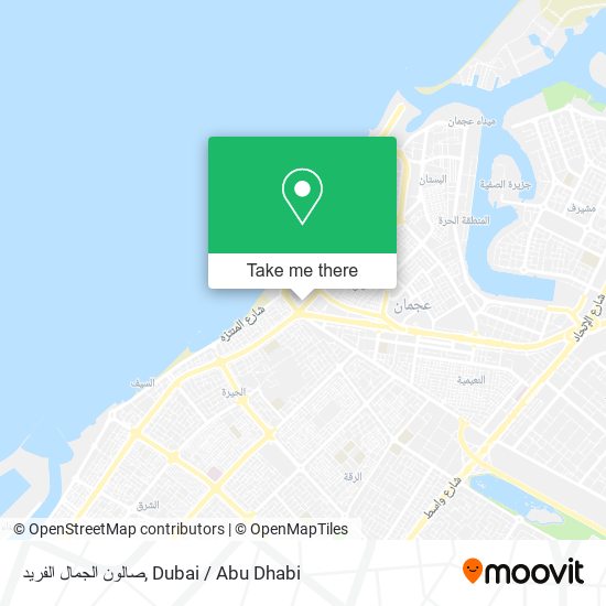صالون الجمال الفريد map