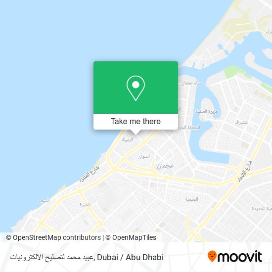 عبيد محمد لتصليح الالكترونيات map