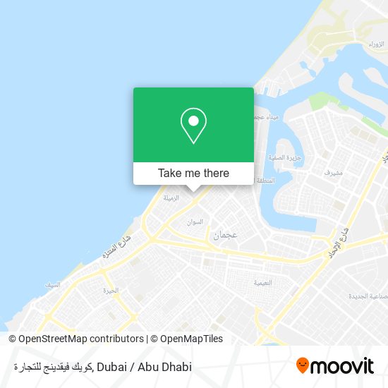 كويك فيقدينج للتجارة map