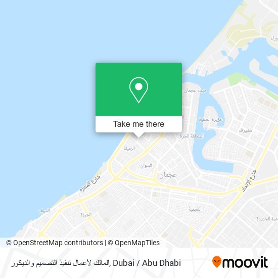 المالك لأعمال تنفيذ التصميم والديكور map