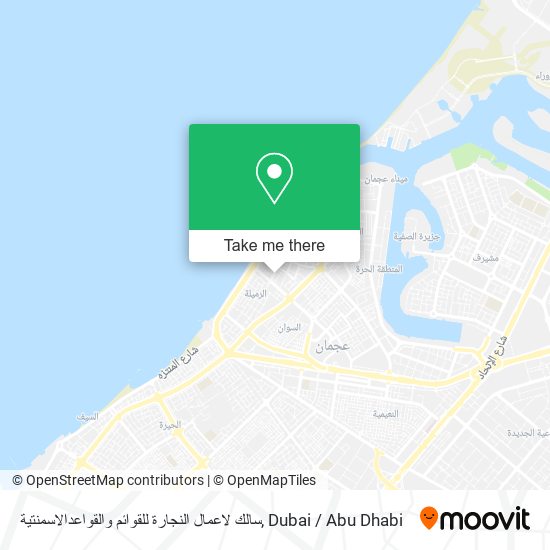 سالك لاعمال النجارة للقوائم والقواعدالاسمنتية map