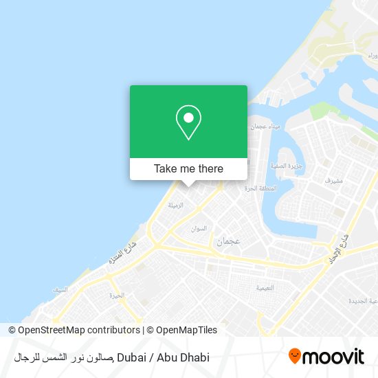 صالون نور الشمس للرجال map