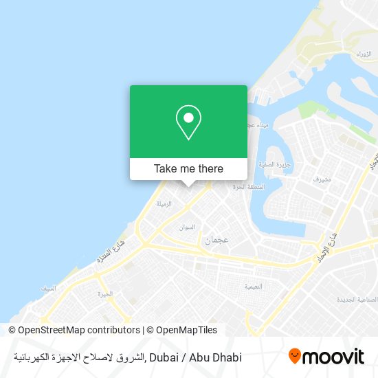 الشروق لاصلاح الاجهزة الكهربائية map