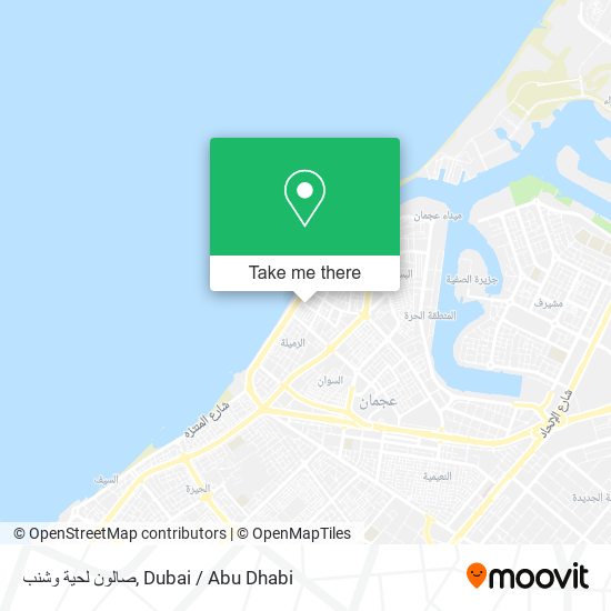 صالون لحية وشنب map