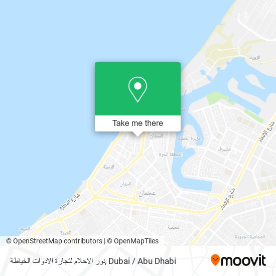 نور الاحلام لتجارة الادوات الخياطة map