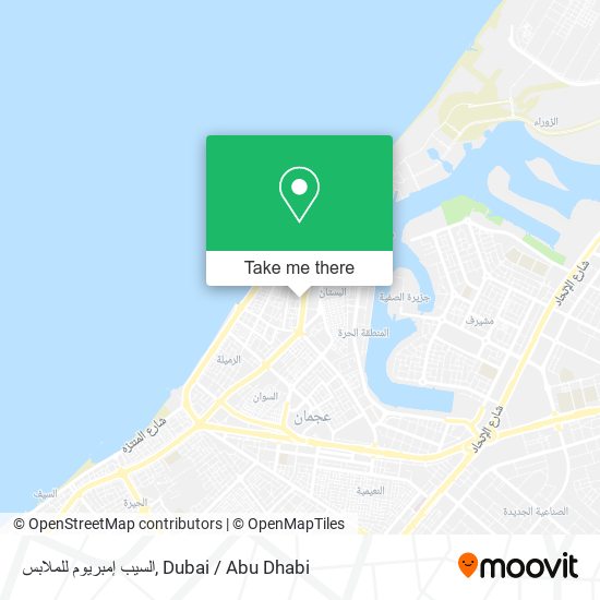 السيب إمبريوم للملابس map