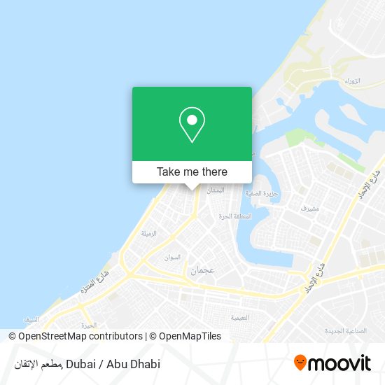 مطعم الإتقان map