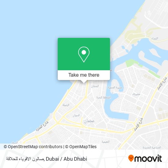 صالون الاقوياء للحلاقة map