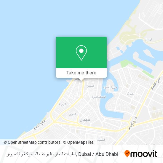 الطيبات لتجارة الهواتف المتحركة والكمبيوتر map