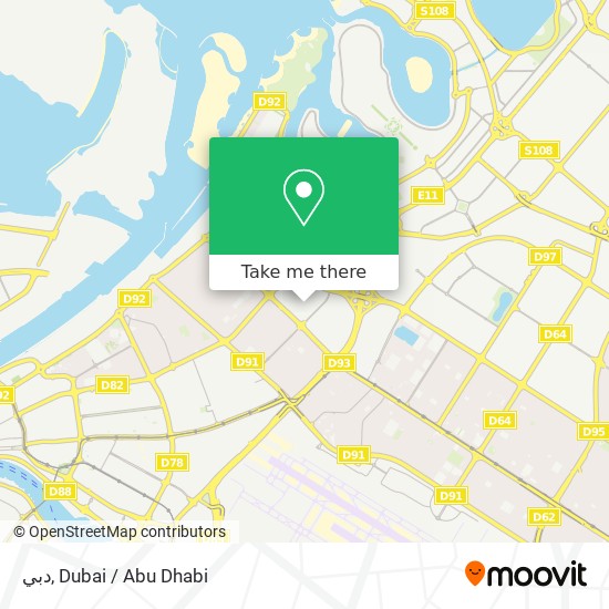 دبي map