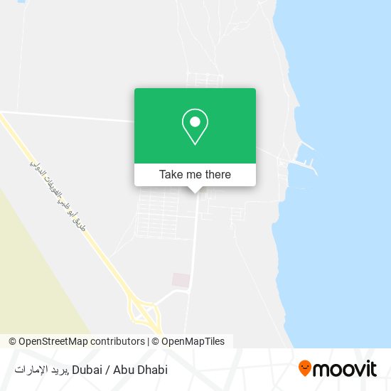بريد الإمارات map
